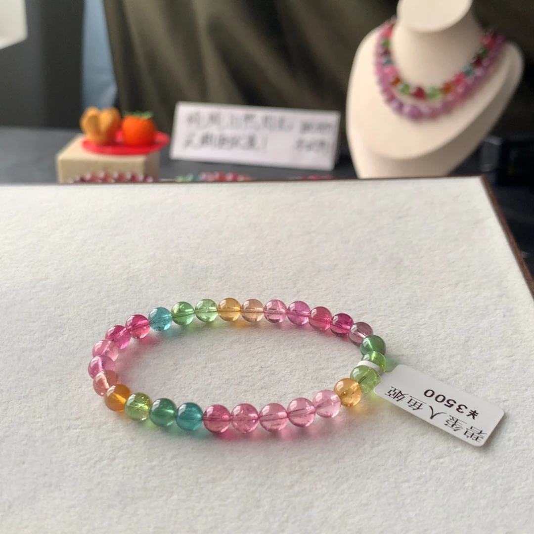 未镶嵌手链碧玺碧玺
