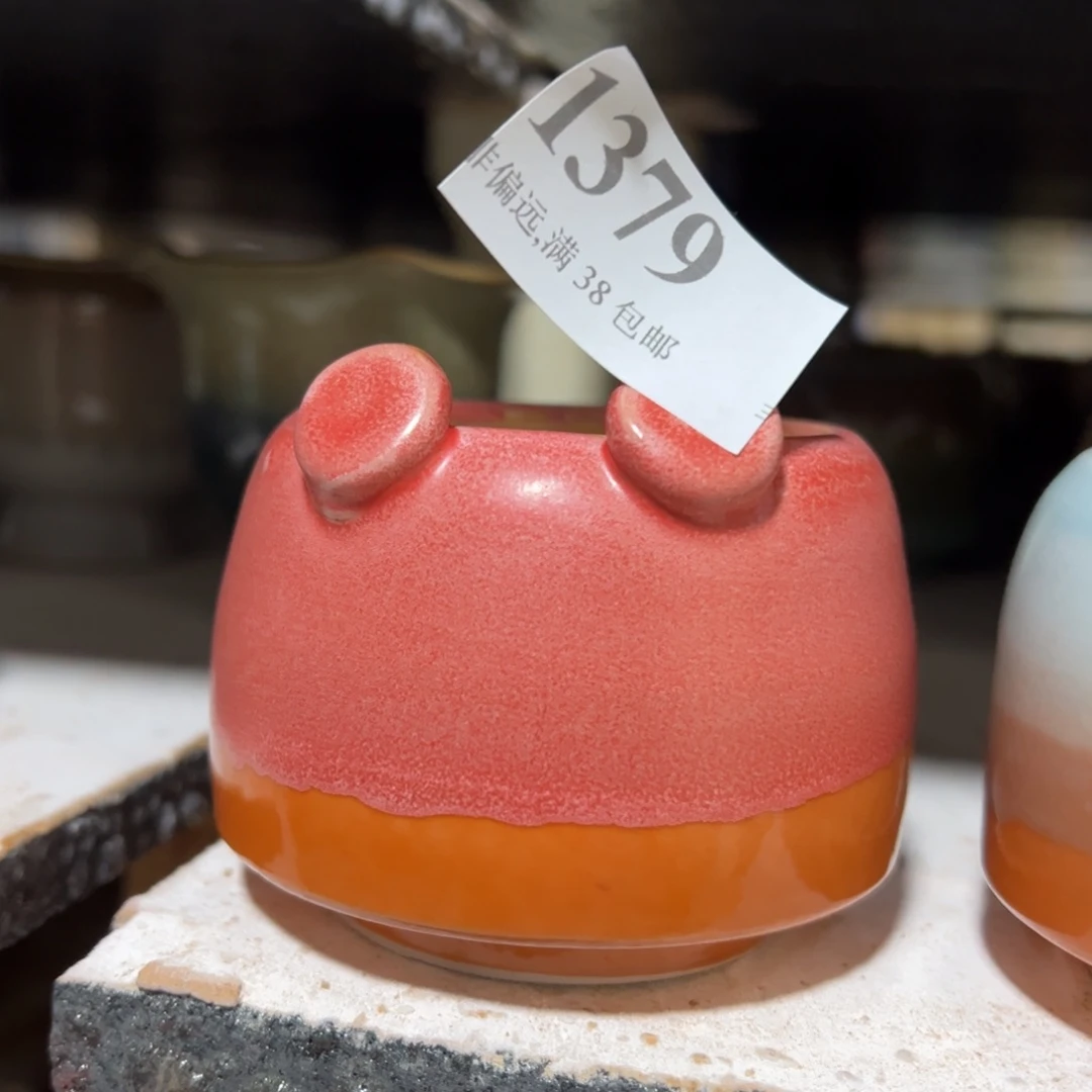 红陶景德镇陶瓷……