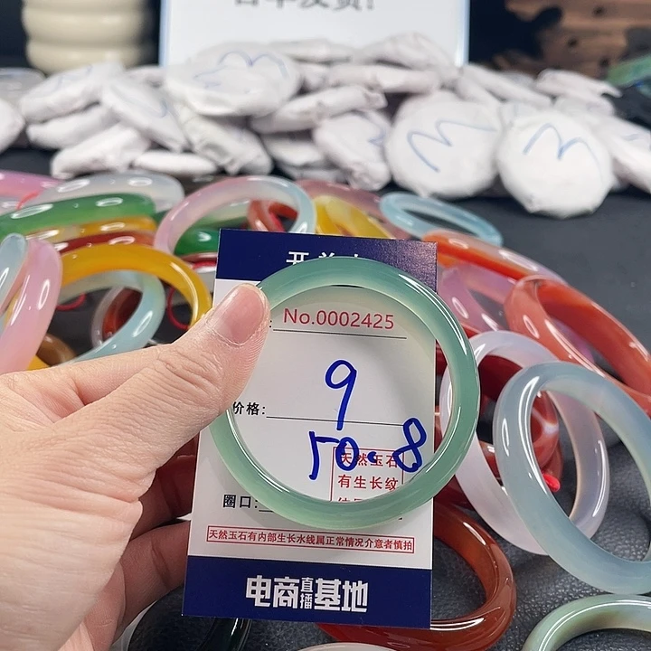 玛瑙/玉髓未镶嵌手镯