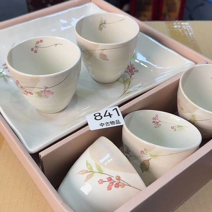 柒喜美瓷 拒绝假货很好看