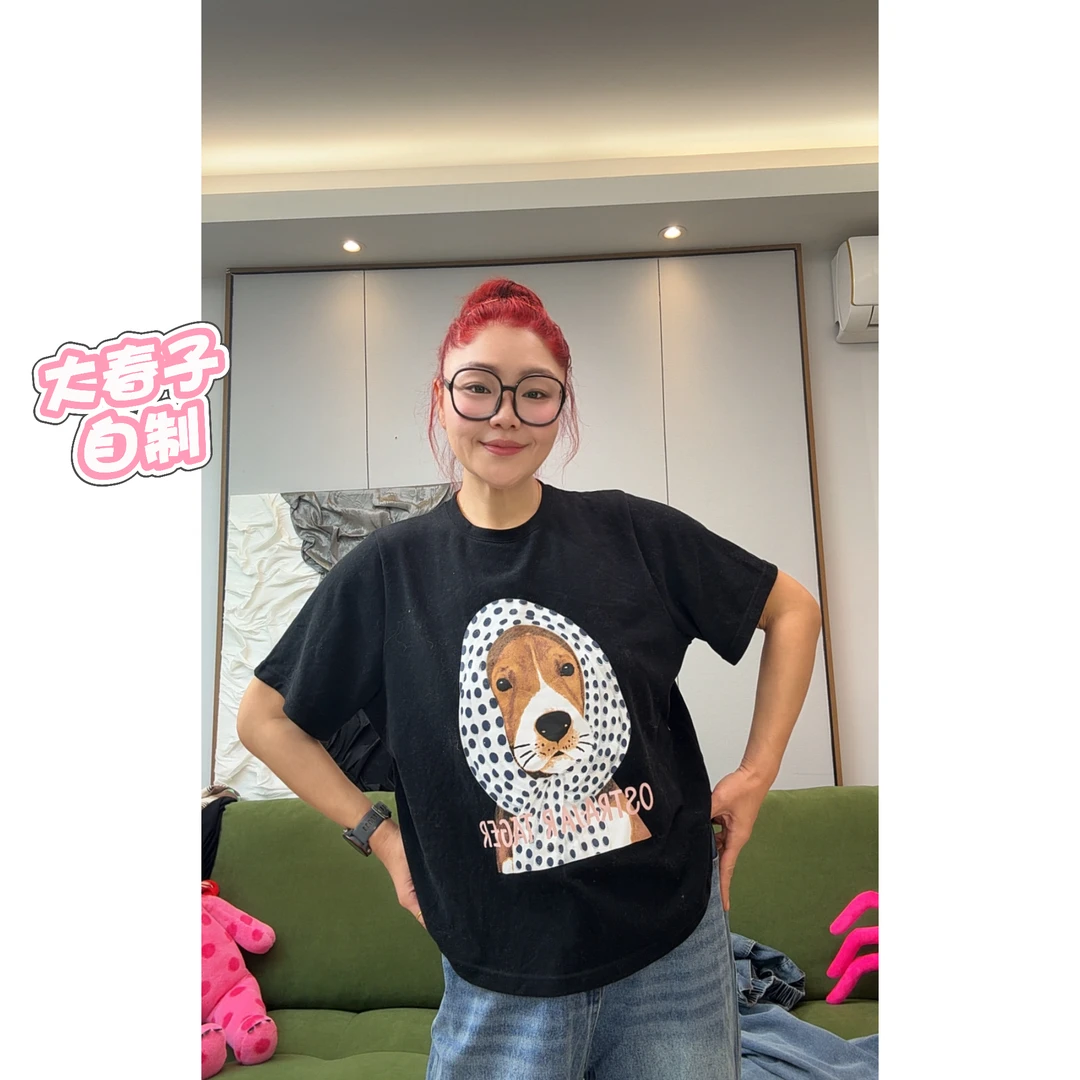 【大春子自制款】小狗印花短袖T恤女韩系甜美宽松休闲百搭上衣情侣