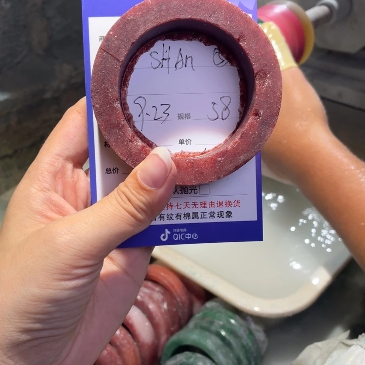 S****定制石英质玉定制