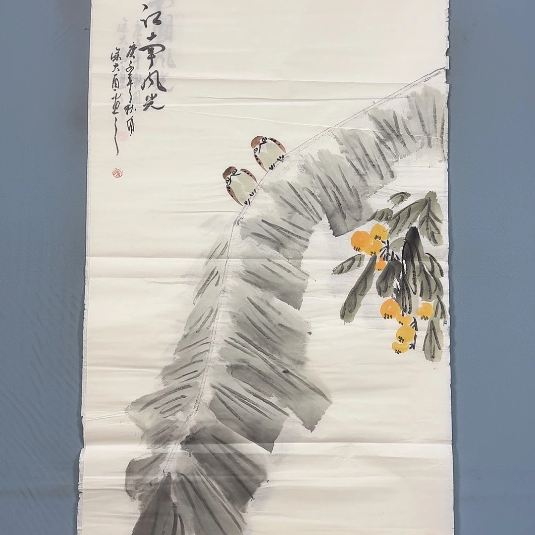 国画1729 牡丹一如您