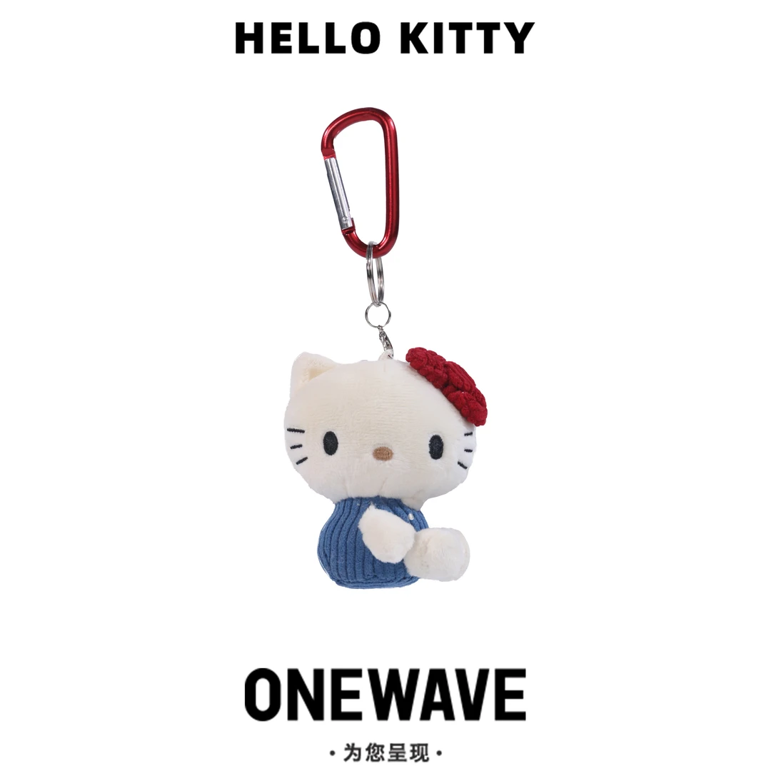 【正品】日本hellokitty毛绒挂件合集