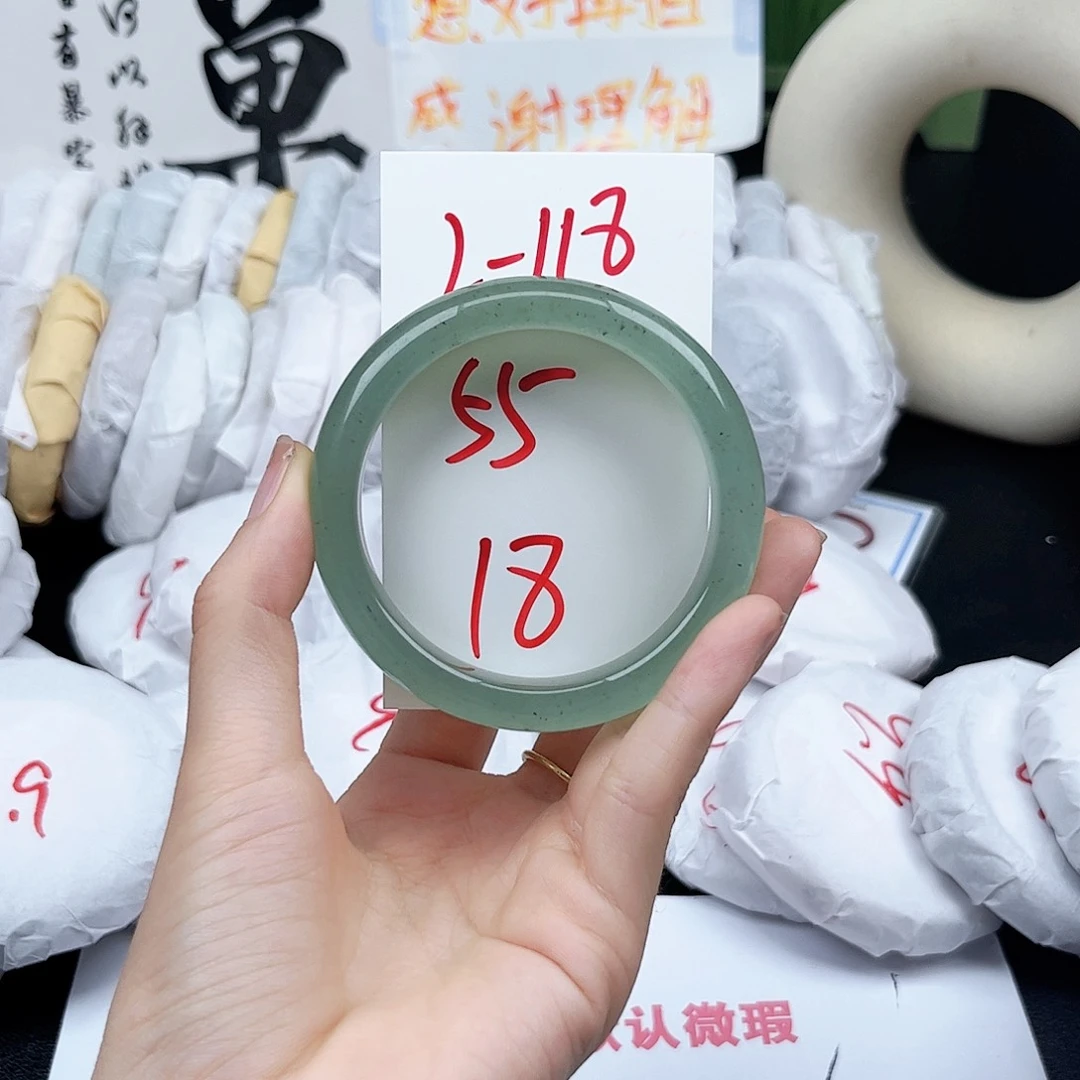 石英质玉未镶嵌手镯2.118