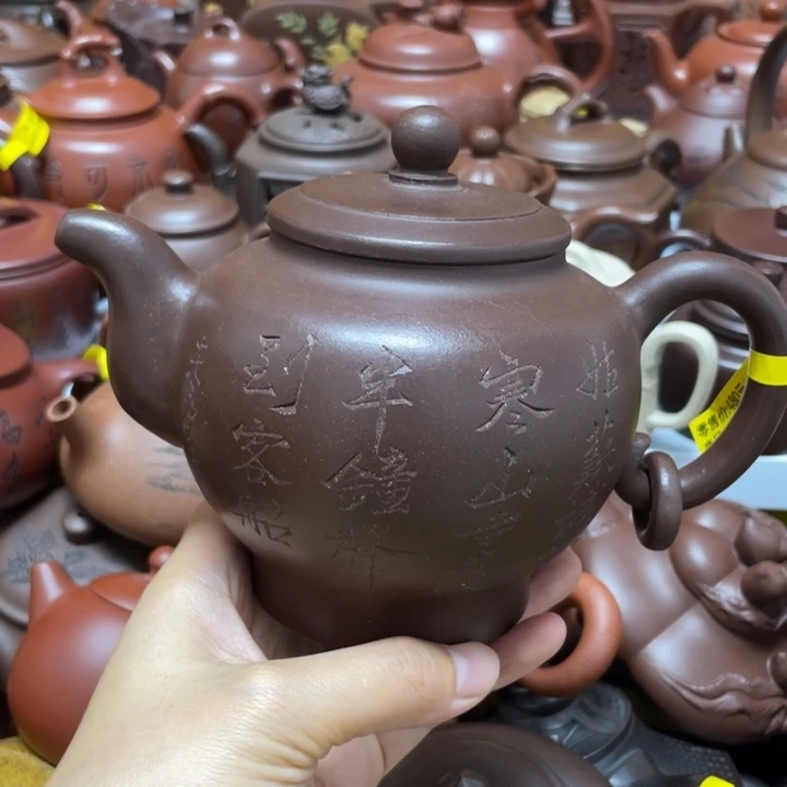 茶壶紫砂宜兴紫砂壶