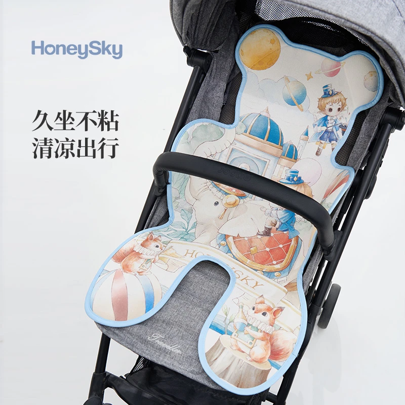 哈尼天空婴幼儿通用推车凉席宝宝苎麻车席凉垫安全夏季遛娃车坐垫
