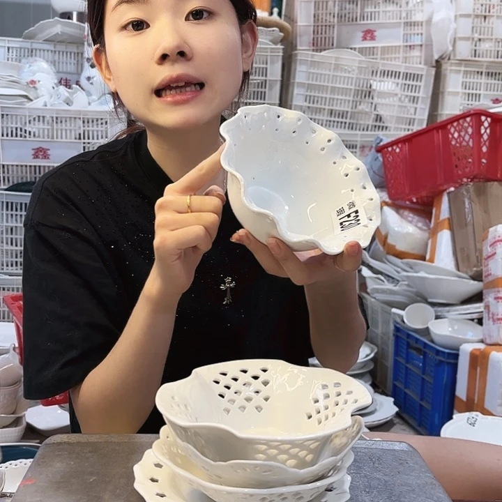 碟微瑕产品…………F230五件套