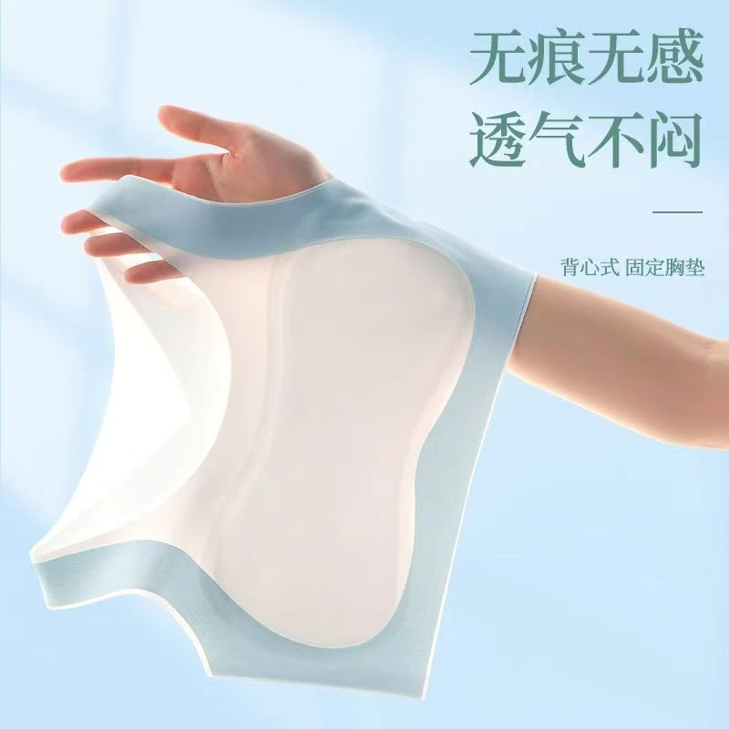 发育期7-12岁一阶段内衣儿童无痕防凸点小背心运动透气文胸女童薄