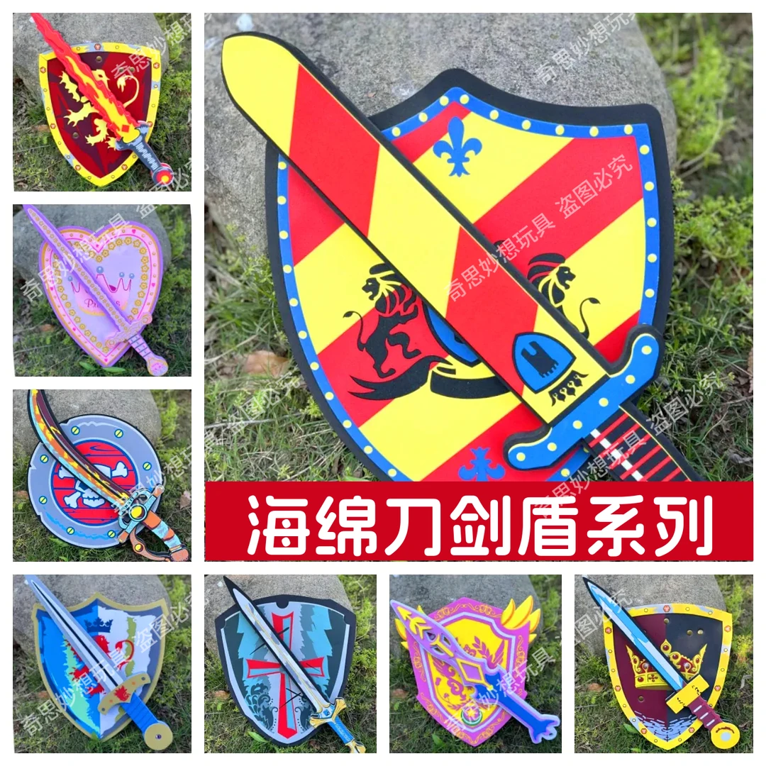 海绵泡沫兵器刀剑EVA玩具仿真安全游戏Cosplay我的道具世界护盾牌