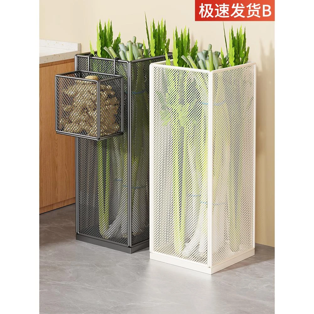 厨房葱姜蒜置物架放葱山药菜的收纳桶台面杯调料盒筐蔬菜大葱神器