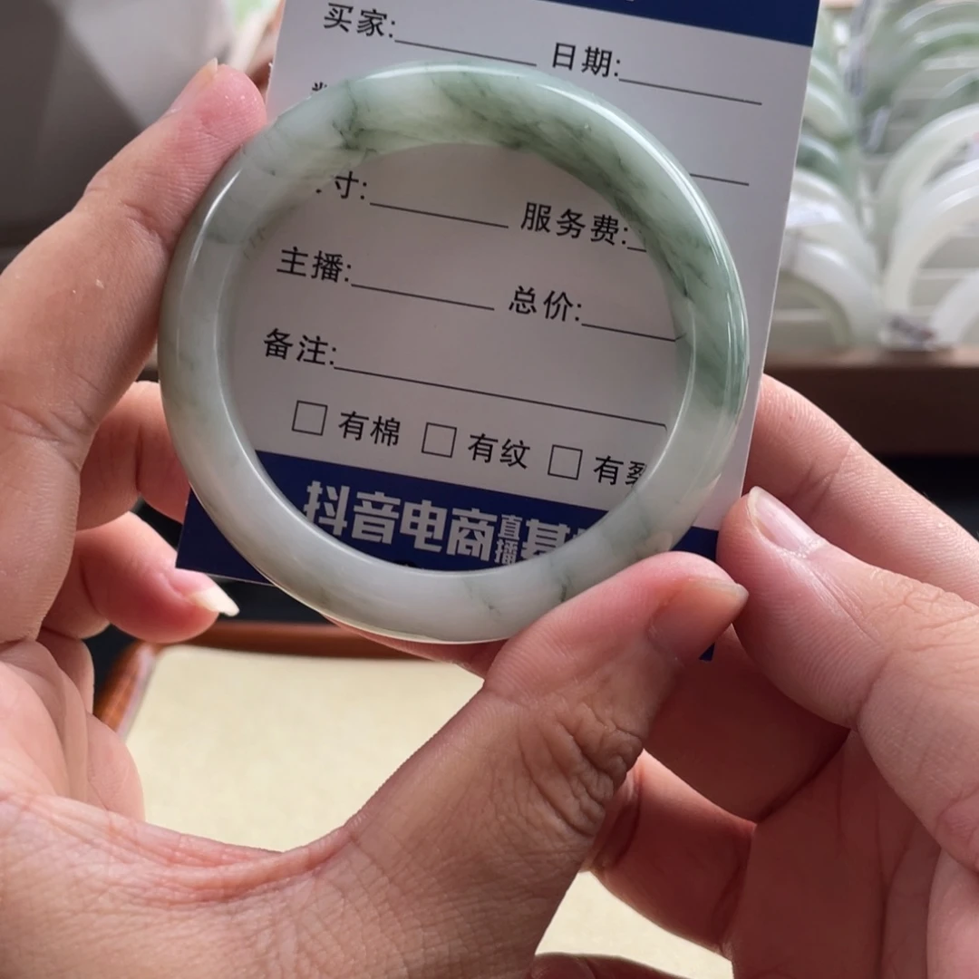 石英质玉（天山翠）手镯未镶嵌55.5