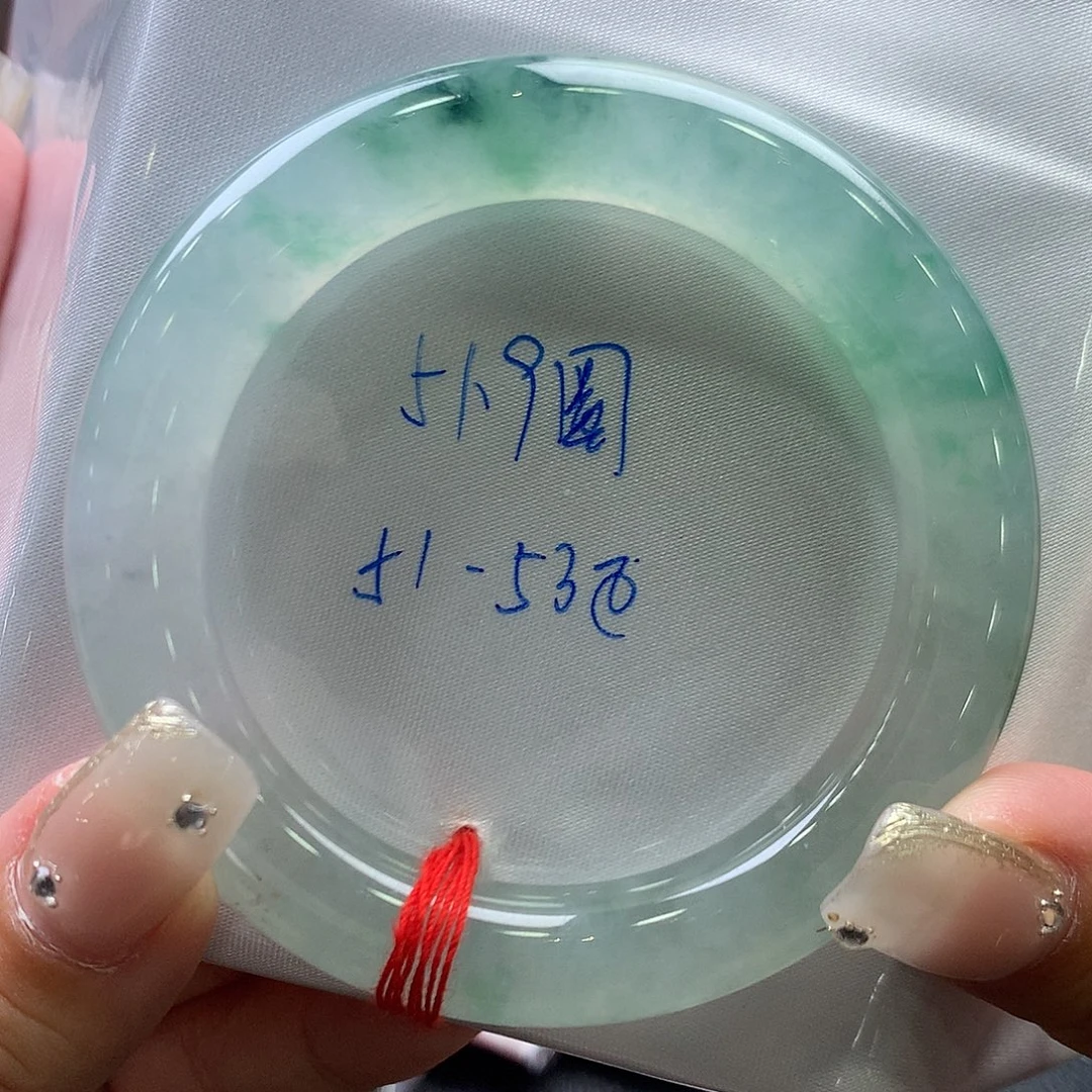 未镶嵌手镯翡翠51.9圆条