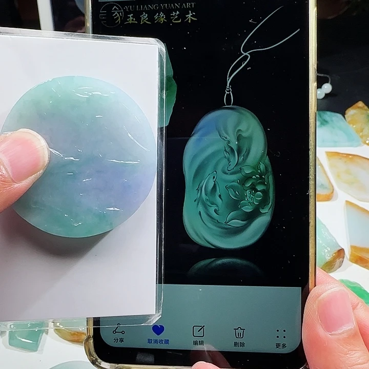 定制翡翠未镶嵌翡翠首饰