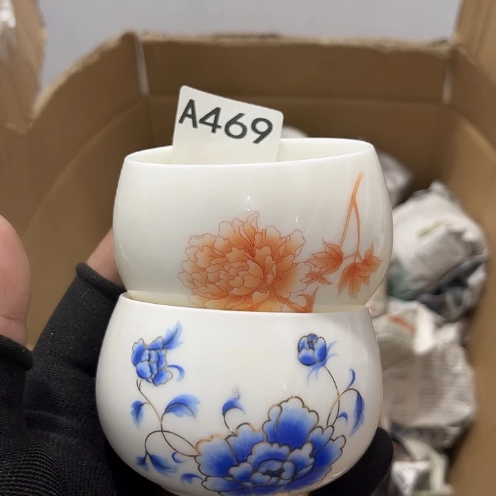 瓷片茶摆件工艺品摆件666