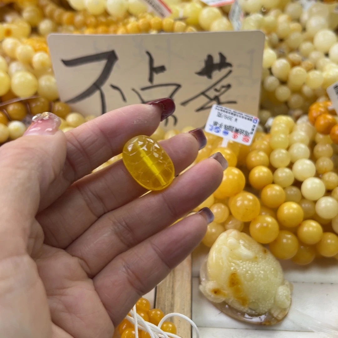 琥珀珠宝奇石未镶嵌