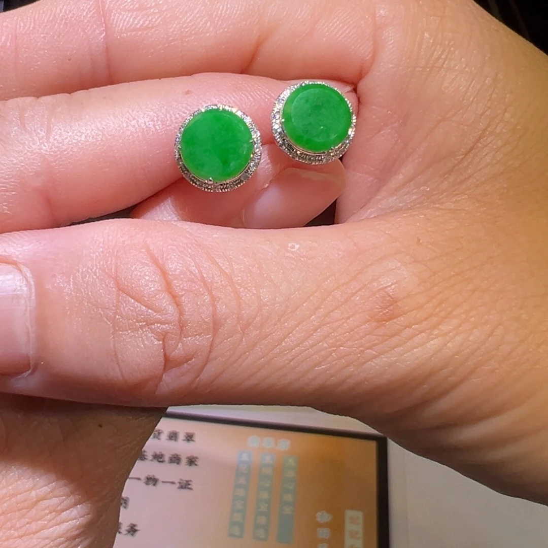 翡翠18K金镶嵌颈饰耳钉