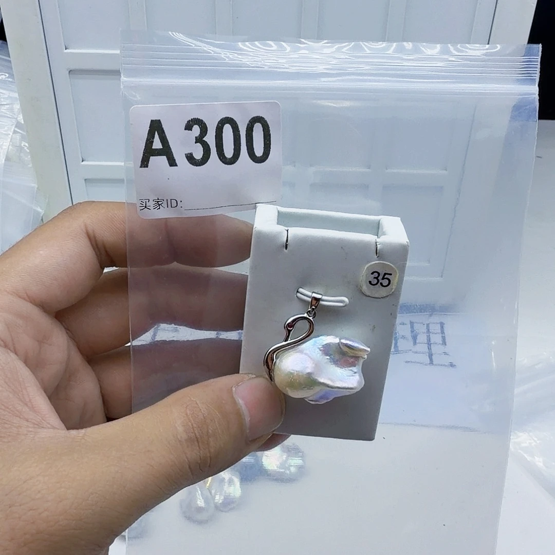 淡水珍珠颈饰合金