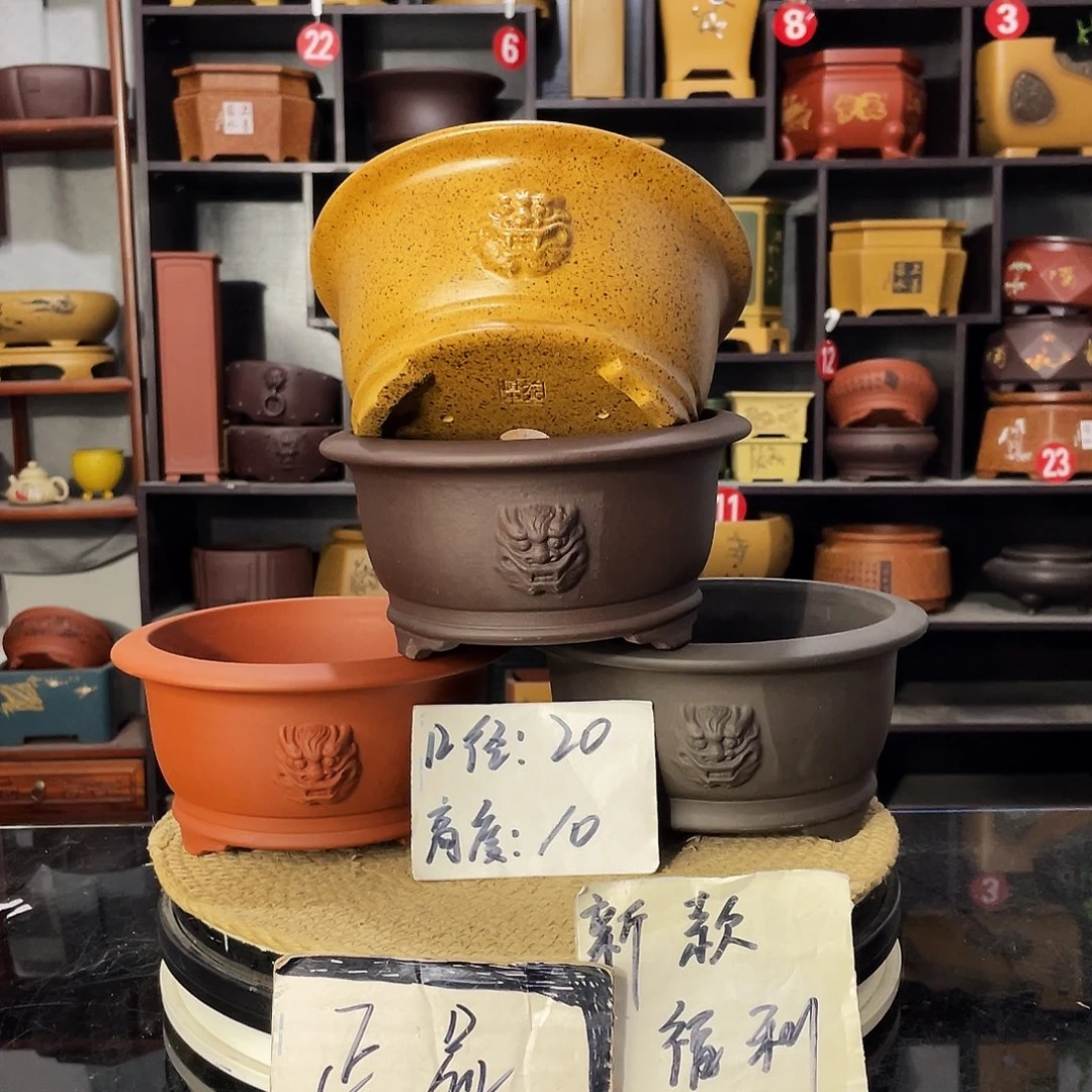 D-盆尚好紫砂花盆