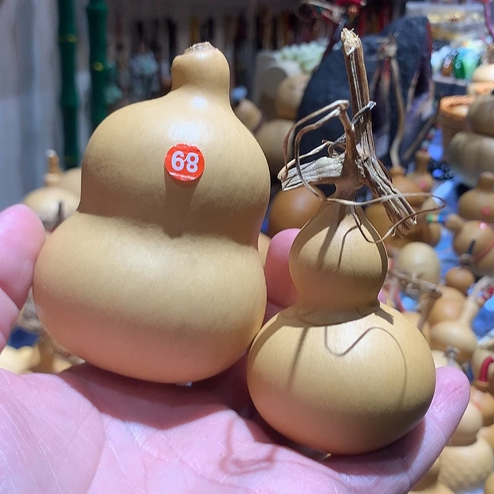 葫芦文玩葫芦奶瓶葫芦