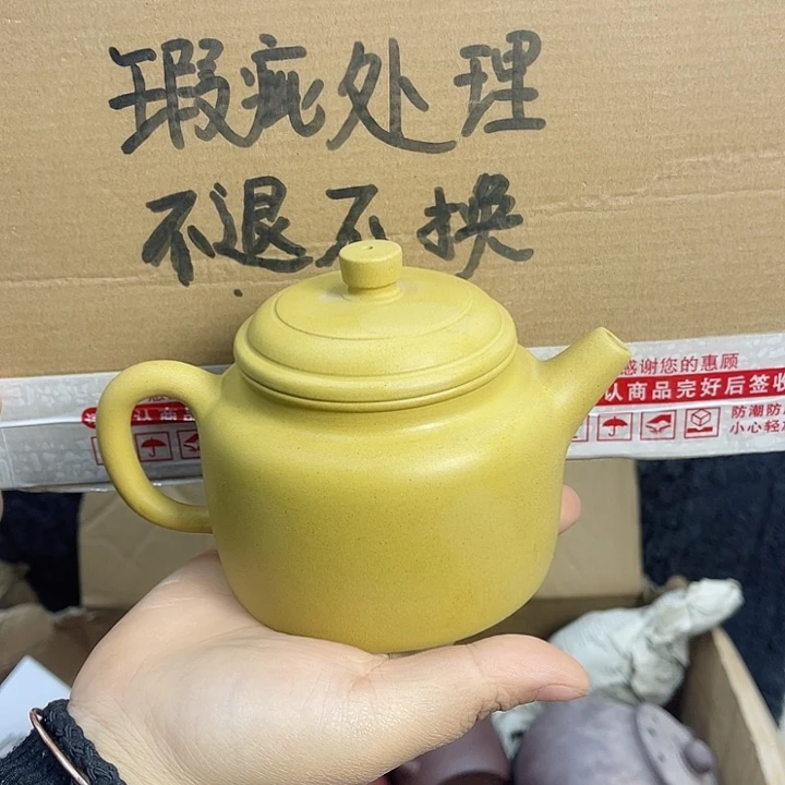 紫砂茶壶宜兴紫砂壶瑕疵