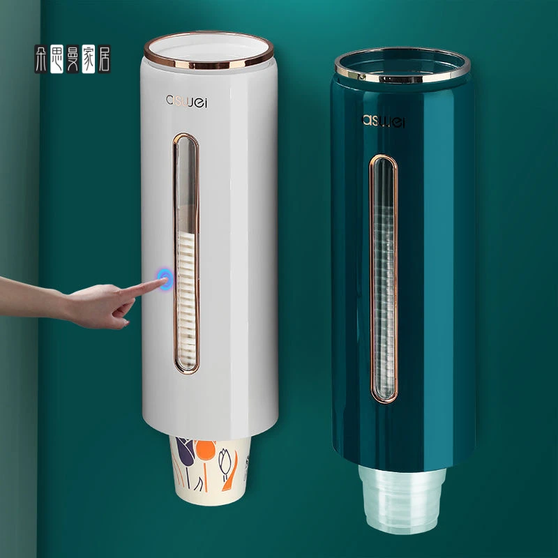 朵思曼一次性杯子取杯器纸杯架取杯架饮水机杯子架免打孔壁挂收纳