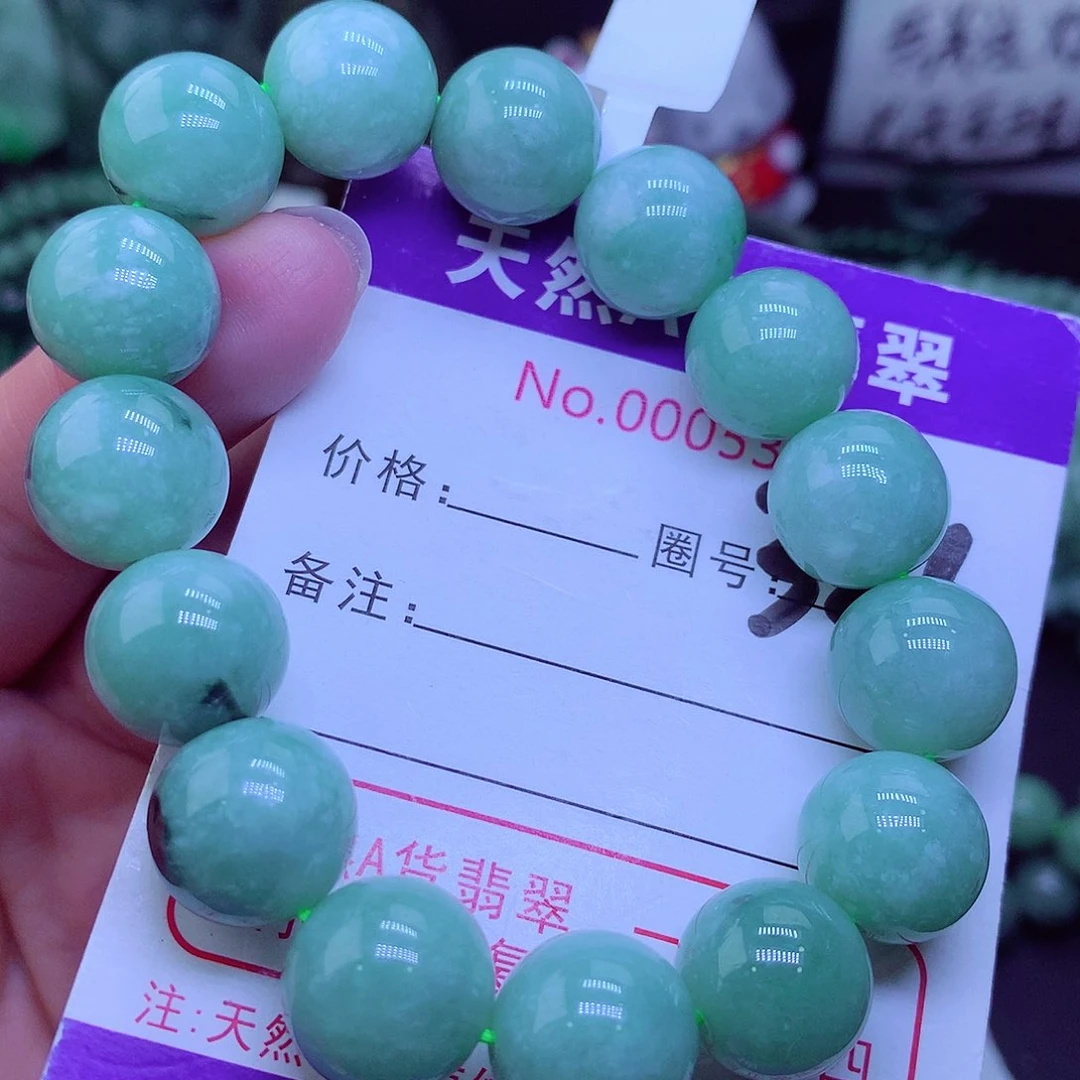 【闪购商品】翡翠毛衣链未镶嵌