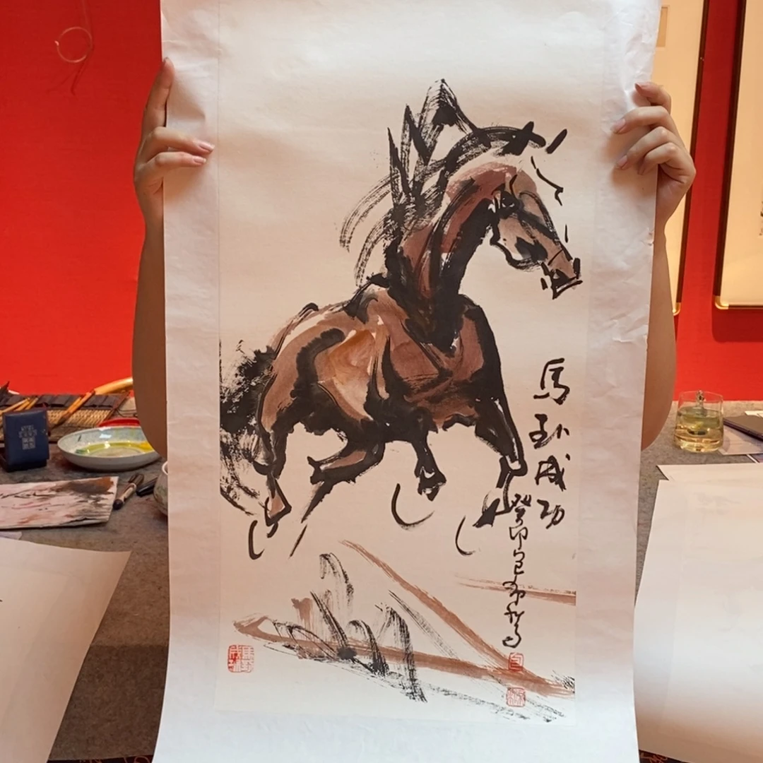 国画国画艺术国画艺术