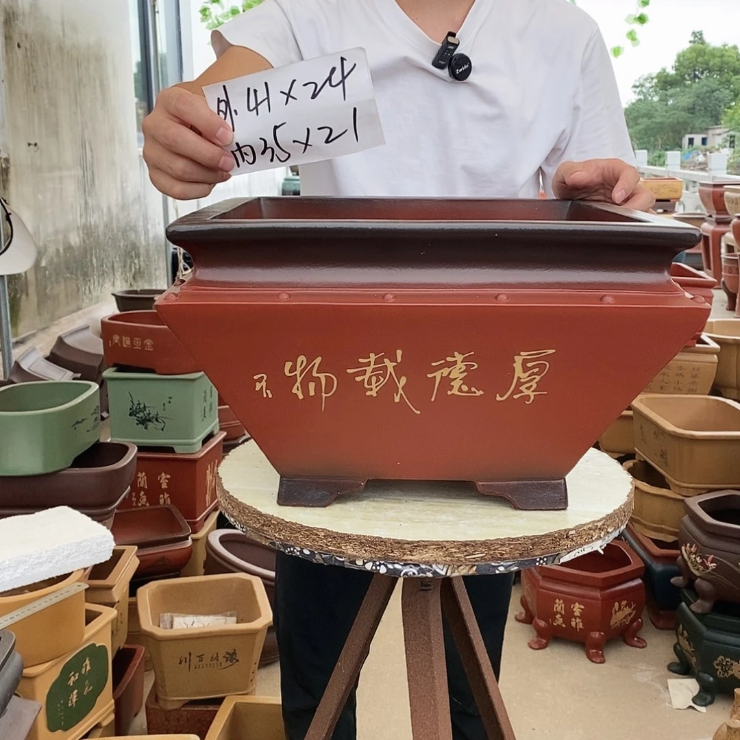 紫砂花盆紫砂花盆