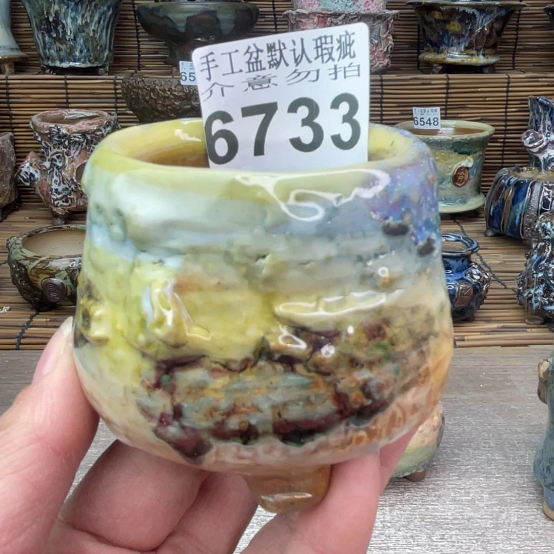 手工花盆默认瑕疵完美者勿拍