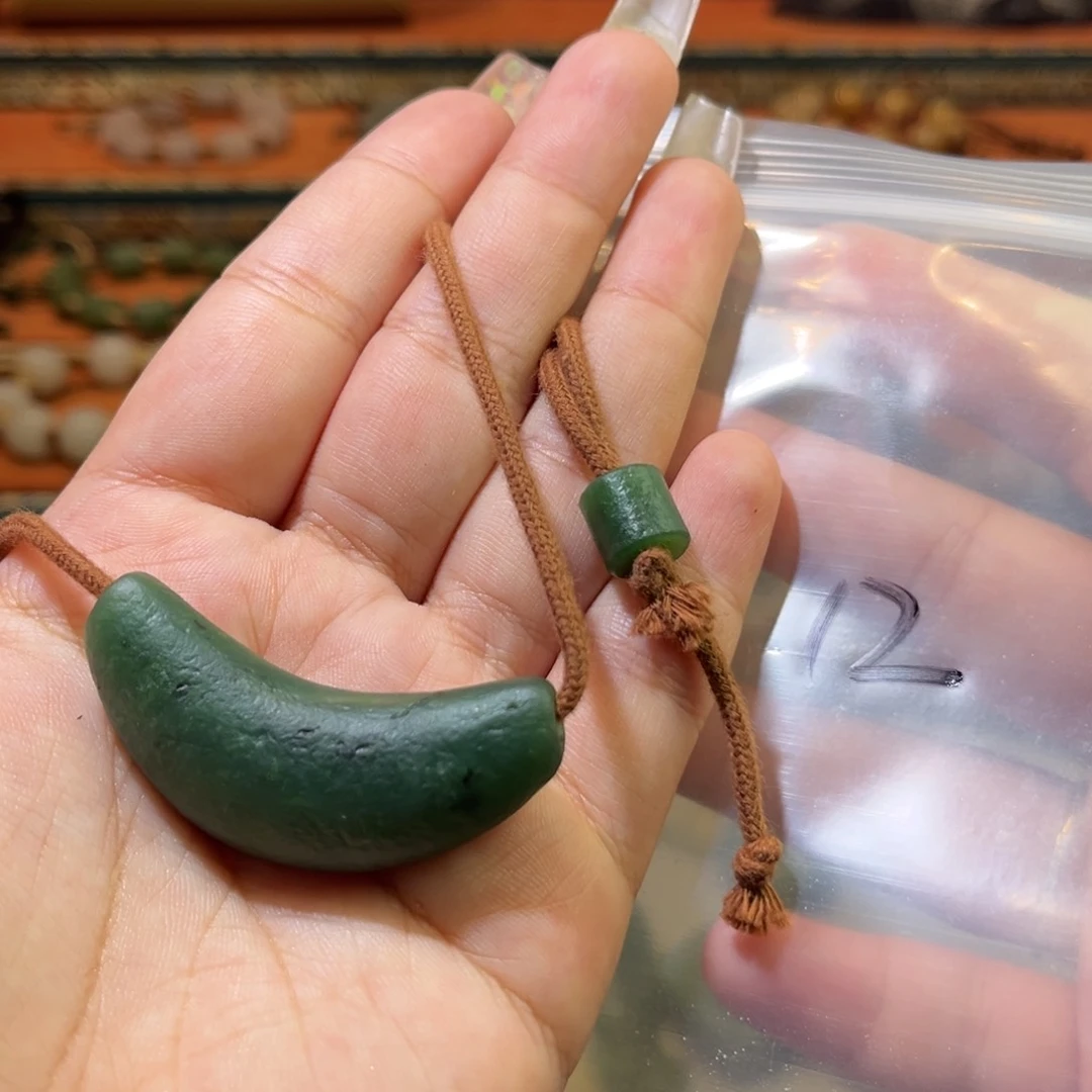 颈饰未镶嵌和田玉微瑕