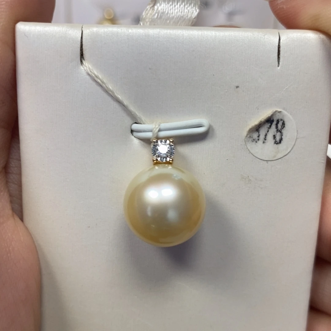 18K金镶嵌吊坠(不含链)海水珍珠