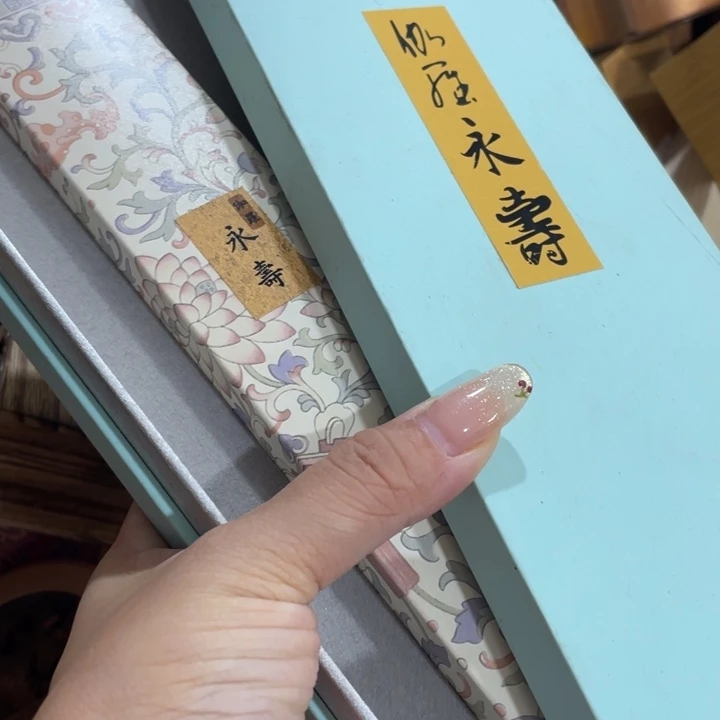 紫砂茶盘我们的目标是成为一名优秀运动健