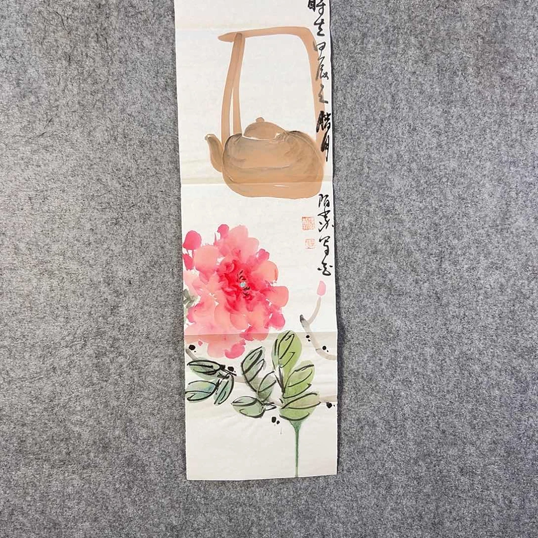 国画268 牡丹等植物资源优势显著