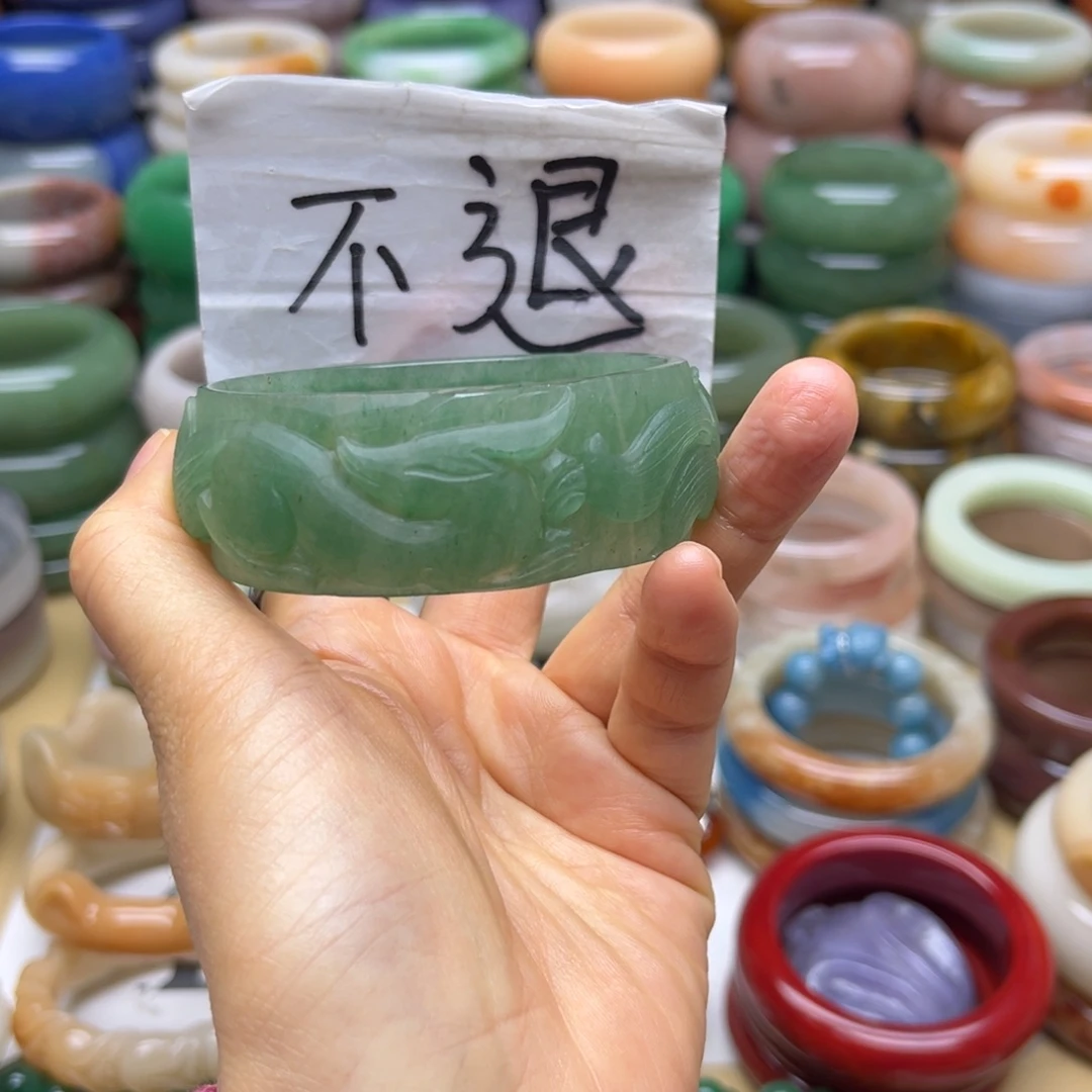 石英质玉未镶嵌手镯