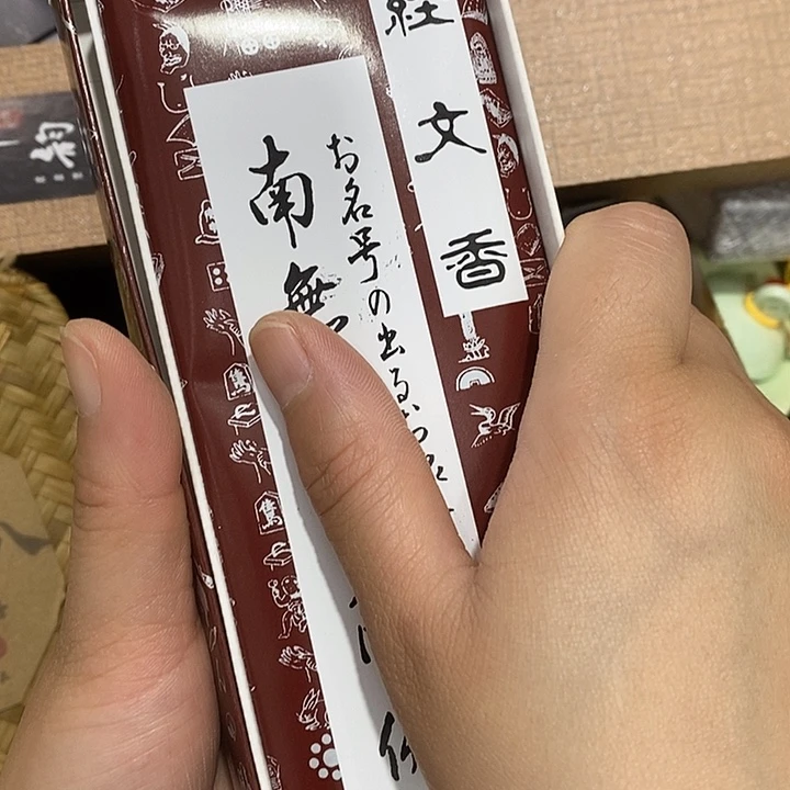 紫砂。。。。。。。。。。。。。。。。。。。