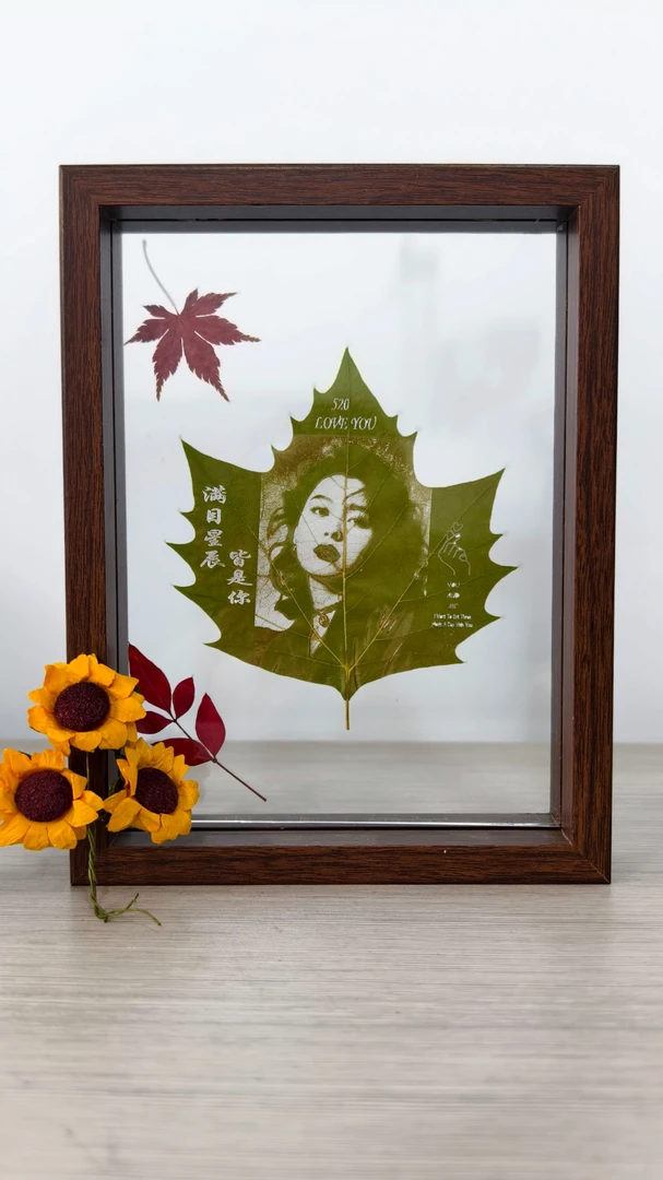 梧桐叶雕照片＋八寸木制相框＋精美礼盒~创意节日生日礼物