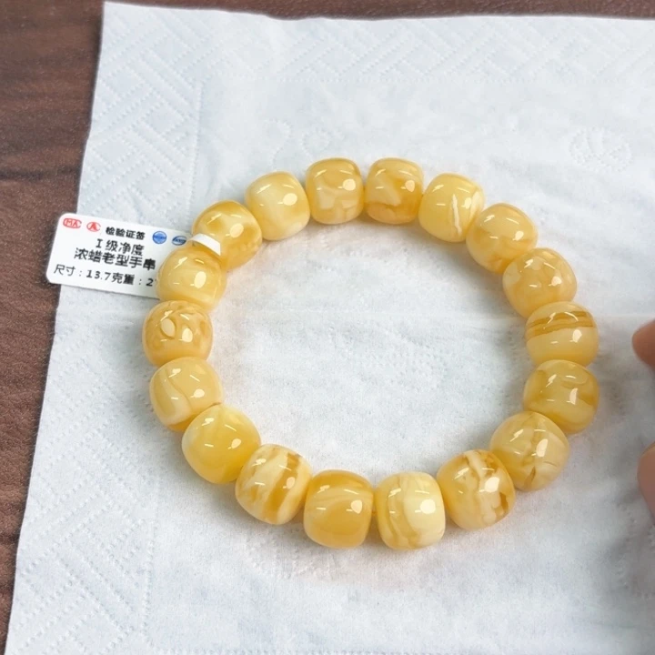 未镶嵌琥珀裸石05400000000