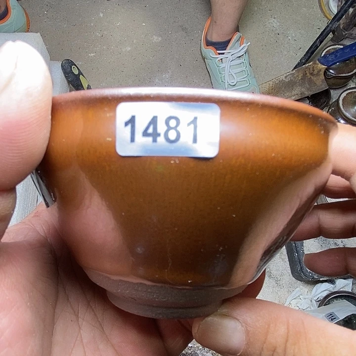 茶盏通天龙窑通天龙窑