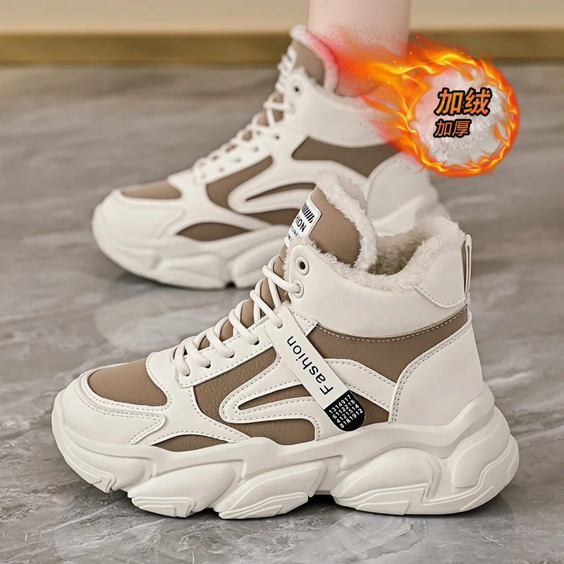 A09加绒老爹鞋A013女2025秋冬季新款韩版加厚保暖高帮鞋学生棉鞋