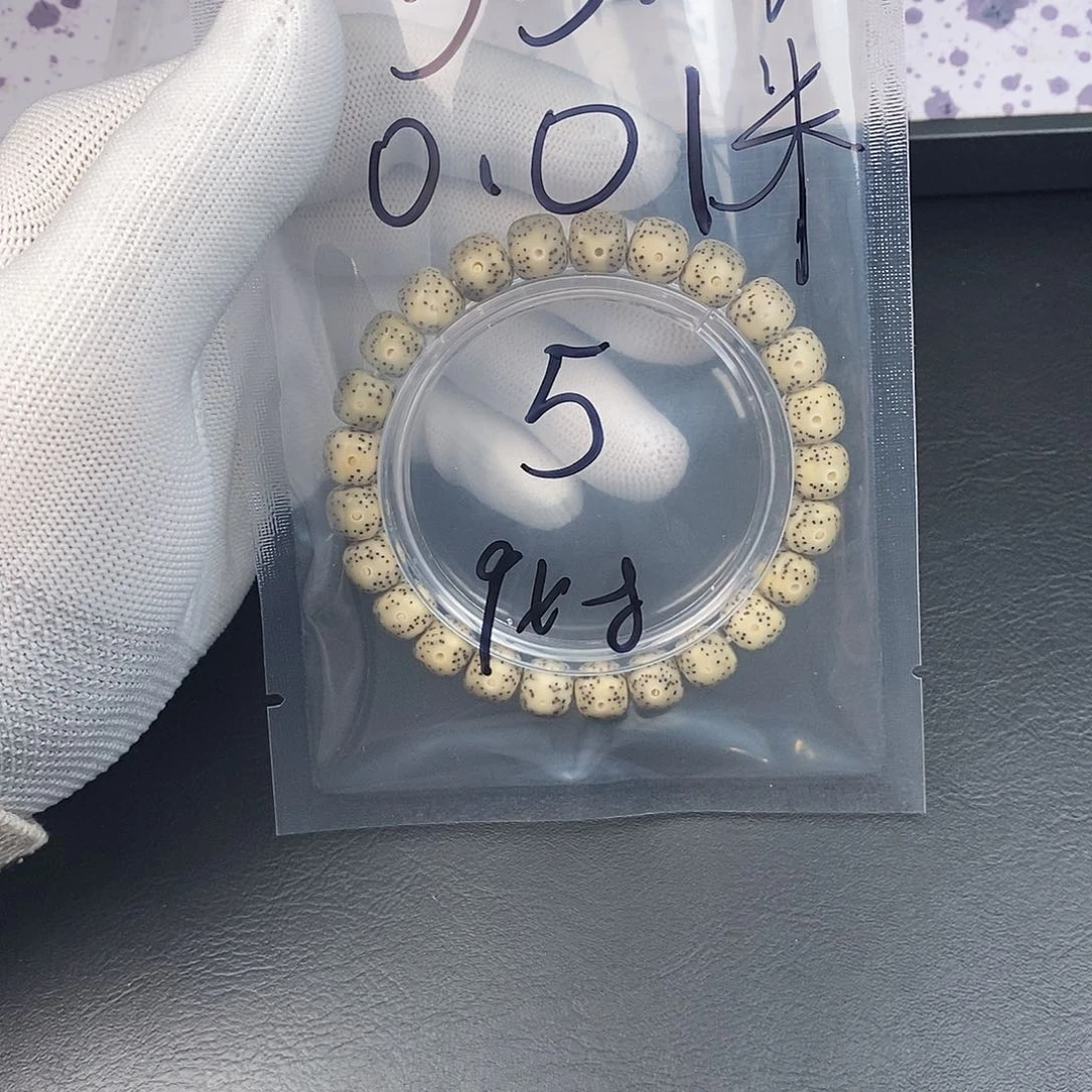 _***_星月菩提吊坠星月