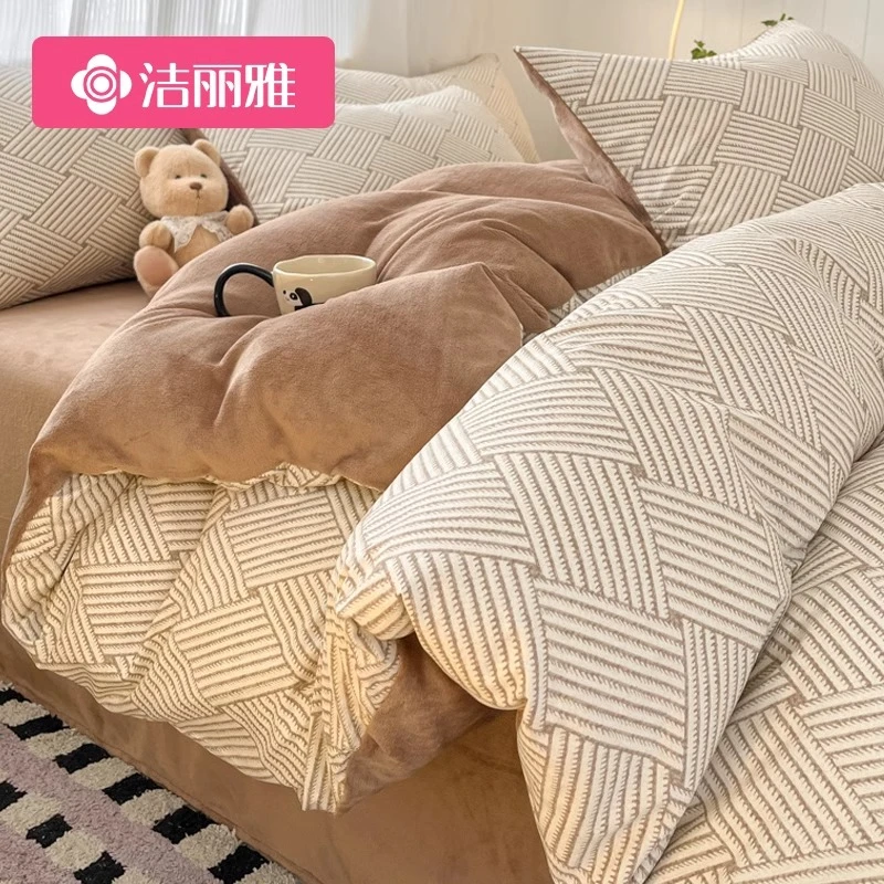 洁丽雅冬季A全棉纯棉B牛奶珊瑚绒被套单件单人加绒被罩法兰绒被单