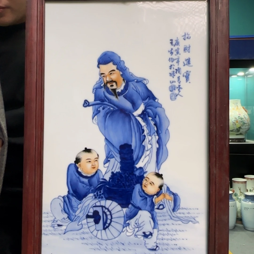 瓷片景德镇的瓷器和