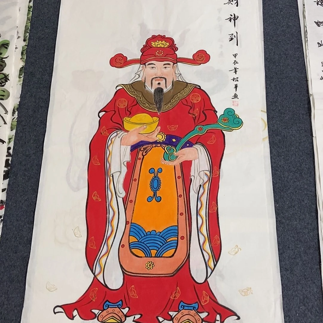 国画四尺人物一副