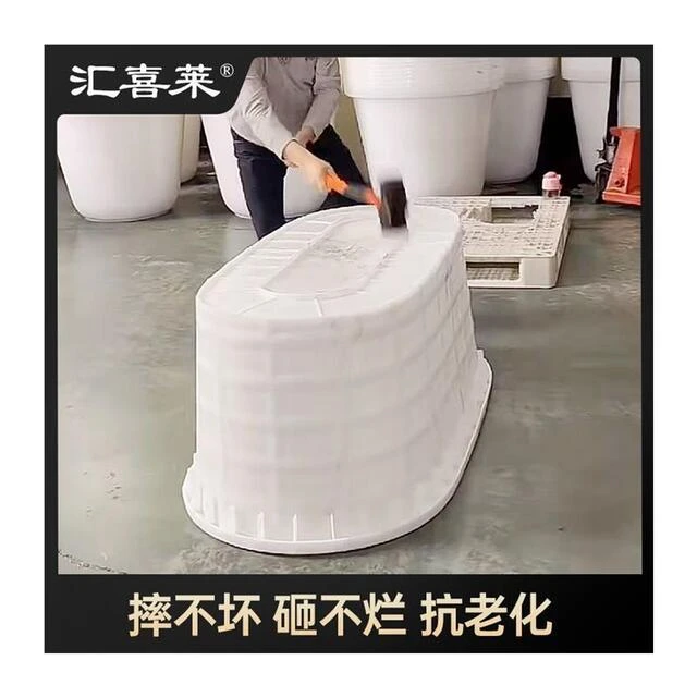 新疆西藏包邮塑料杀猪盆桶屠宰烫猪盆杀年猪桶扁桶泡澡桶盆储粮蓄