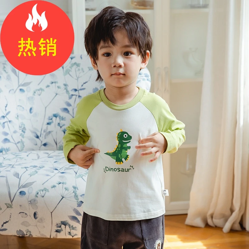 品牌男童秋装儿童长袖t恤秋款童装上衣秋季衣服打底衫XBT45960