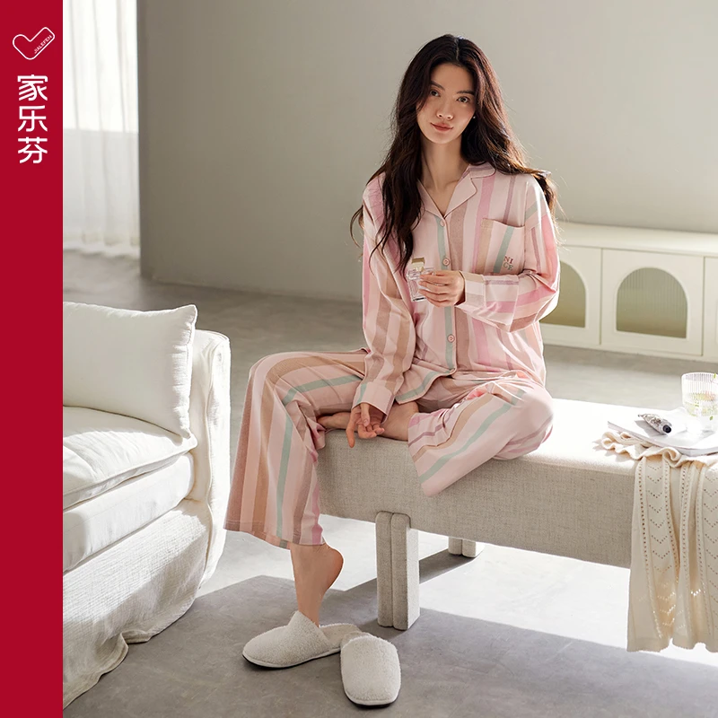 家乐芬睡衣女春秋款秋天秋季长袖莫代尔棉家居服慵懒风套装可外穿