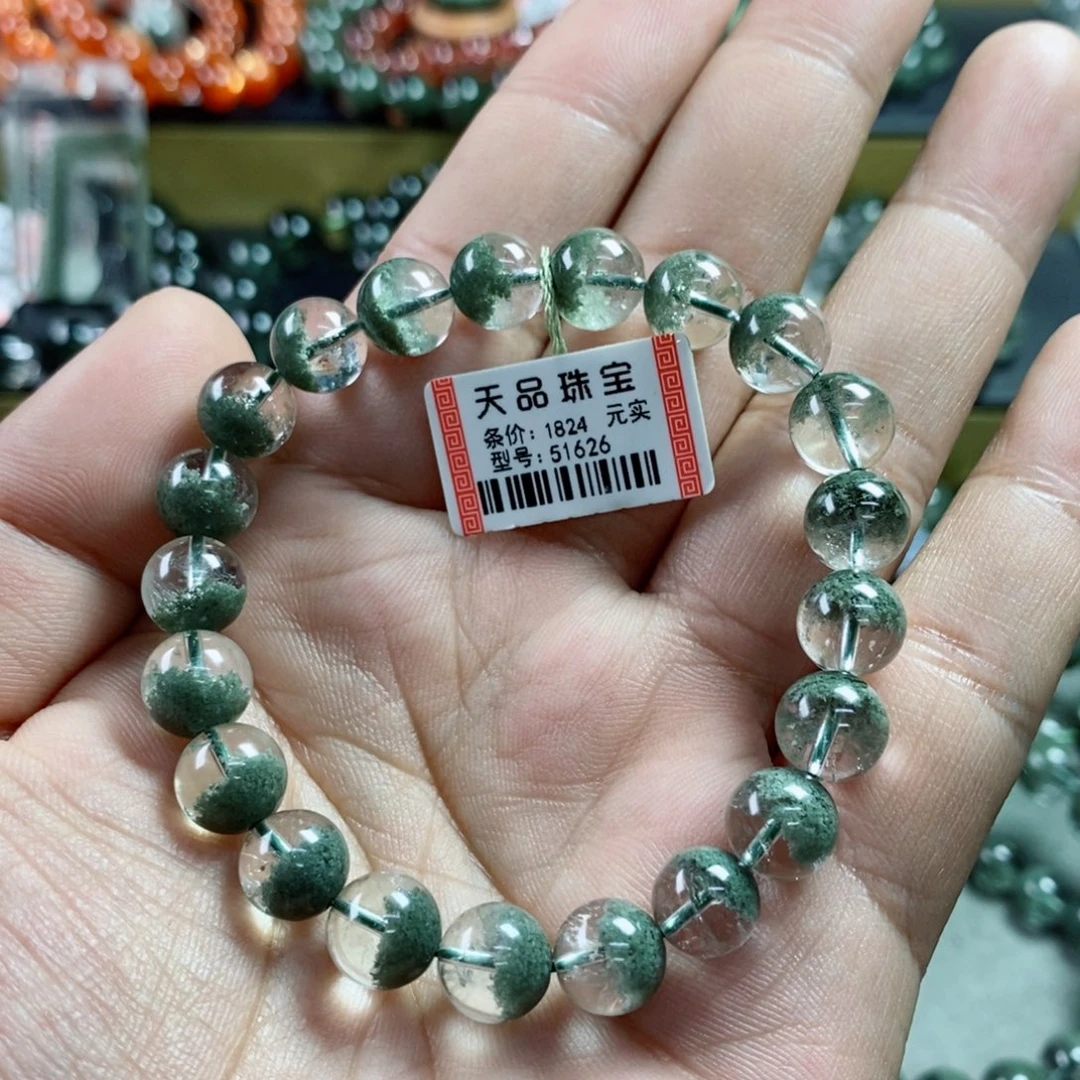 水晶手串未镶嵌余****良绿幽灵51626
