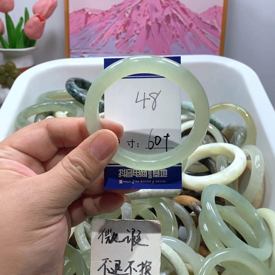 未镶嵌岫玉手镯手镯