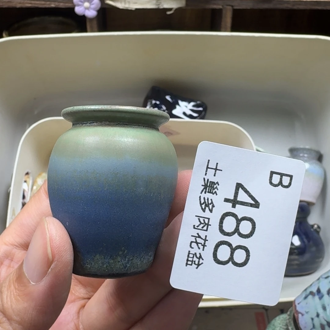 陶瓷艺术设计学与制作